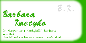 barbara kmetyko business card